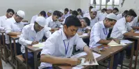 পরীক্ষায় সফলতা অর্জনের ৭টি বিশেষ আমল